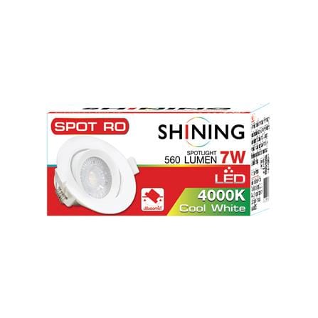 ดาวน์ไลท์ LED SHINING LCSC00740 3 นิ้ว 7 วัตต์ COOL WHITE สีขาว_7