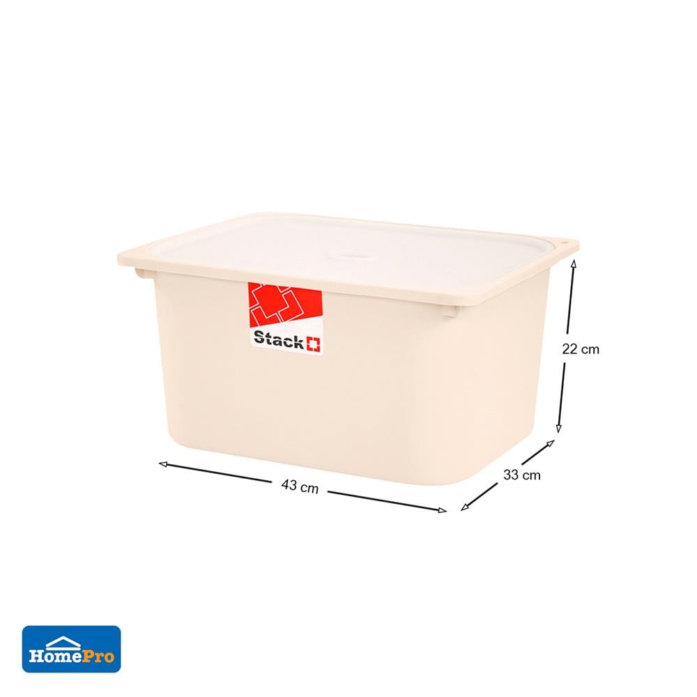 กล่องฝาปิด STACKO 2011B 43x33x22 ซม. สีเบจ