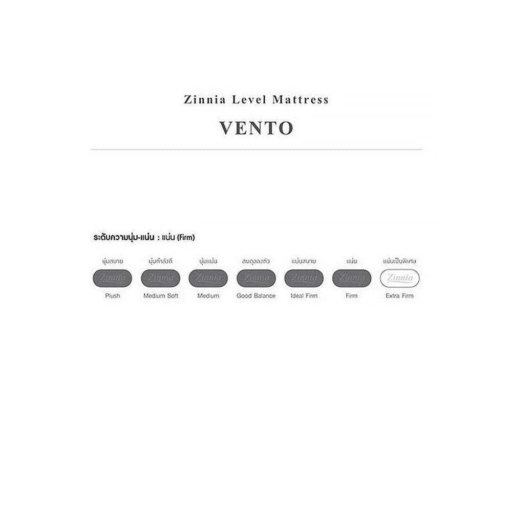 ที่นอนยางพารา 6 ฟุต ZINNIA รุ่น VENTO6IN
