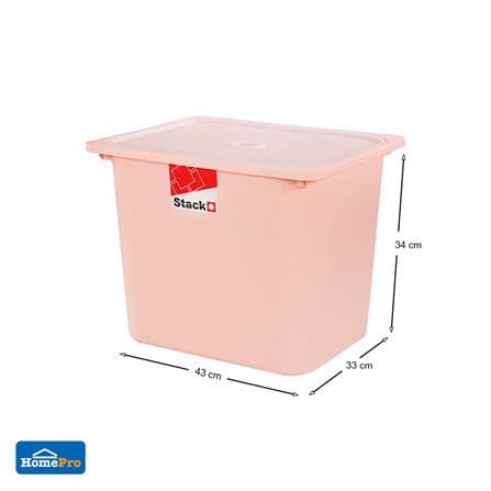 กล่องฝาปิด STACKO 2011C 43x33x34 ซม. สีชมพู_5