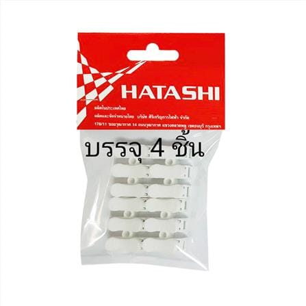 TERMINAL BLOCK HATASHI 3-PIN 5A 4PCS_1