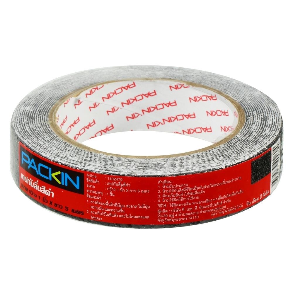 เทปกันลื่น PACK IN 1 นิ้วX5เมตร สีดำ