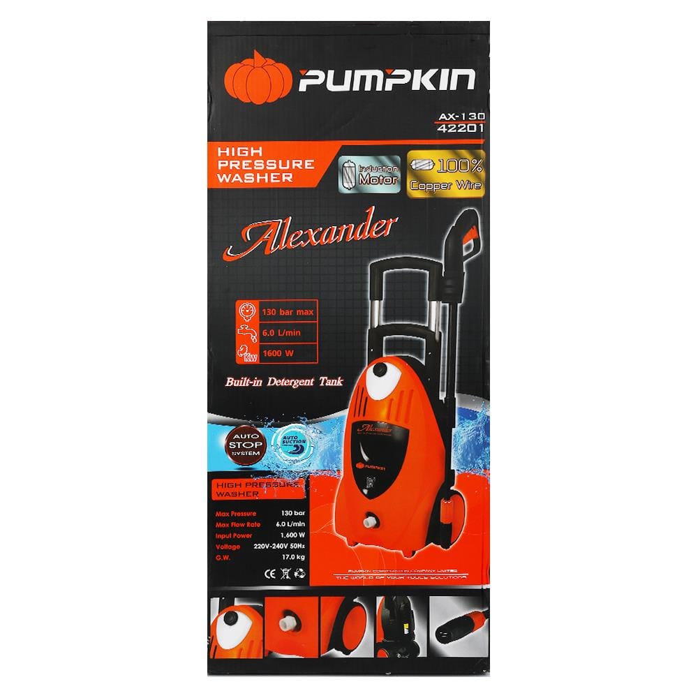 เครื่องฉีดน้ำ PUMPKIN ALEXANDER 130 บาร์ 1,600 วัตต์