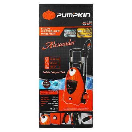เครื่องฉีดน้ำ PUMPKIN ALEXANDER 130 บาร์ 1,600 วัตต์_6
