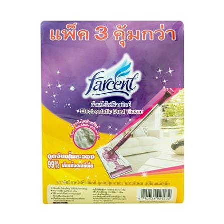 ผ้าถูพื้นเก็บฝุ่นไฟฟ้าสถิตแบบแห้ง FARCENT WW70263 สีเหลือง (แพ็ก 3 ชิ้น)_0