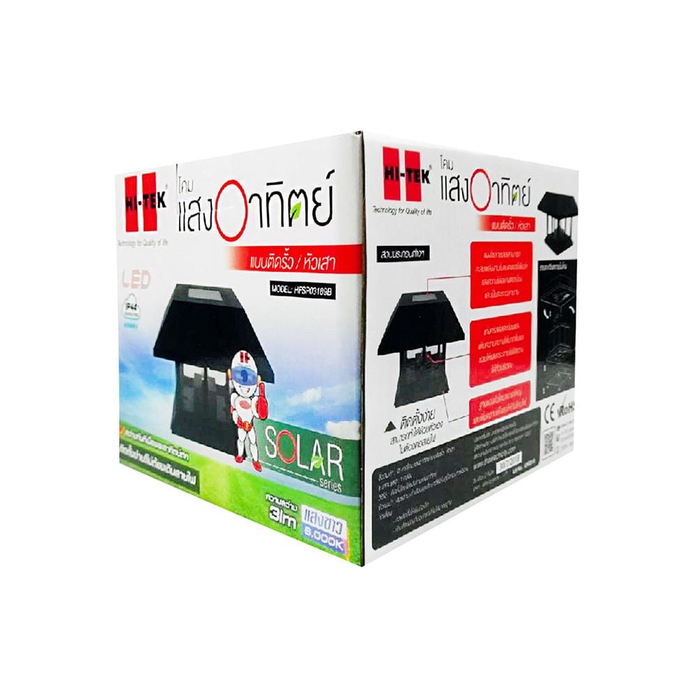 ไฟหัวเสา SOLAR HI-TEK HFSP03189B สีดำ