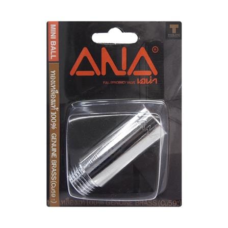 ข้อต่อตรงเกลียวนอกเกลียวใน ANA 1/2