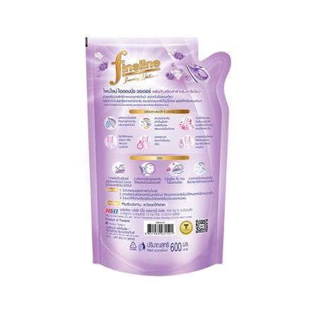 รีฟิลน้ำยารีดผ้า สำหรับเตารีดไอน้ำ FINELINE 600 มล. สีม่วง_1