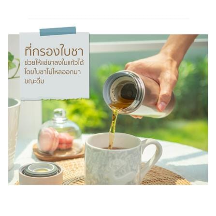 กระติกสูญญากาศ ZOJIRUSHI SM-JTE46 AD 0.46 ลิตร สีน้ำเงิน_3
