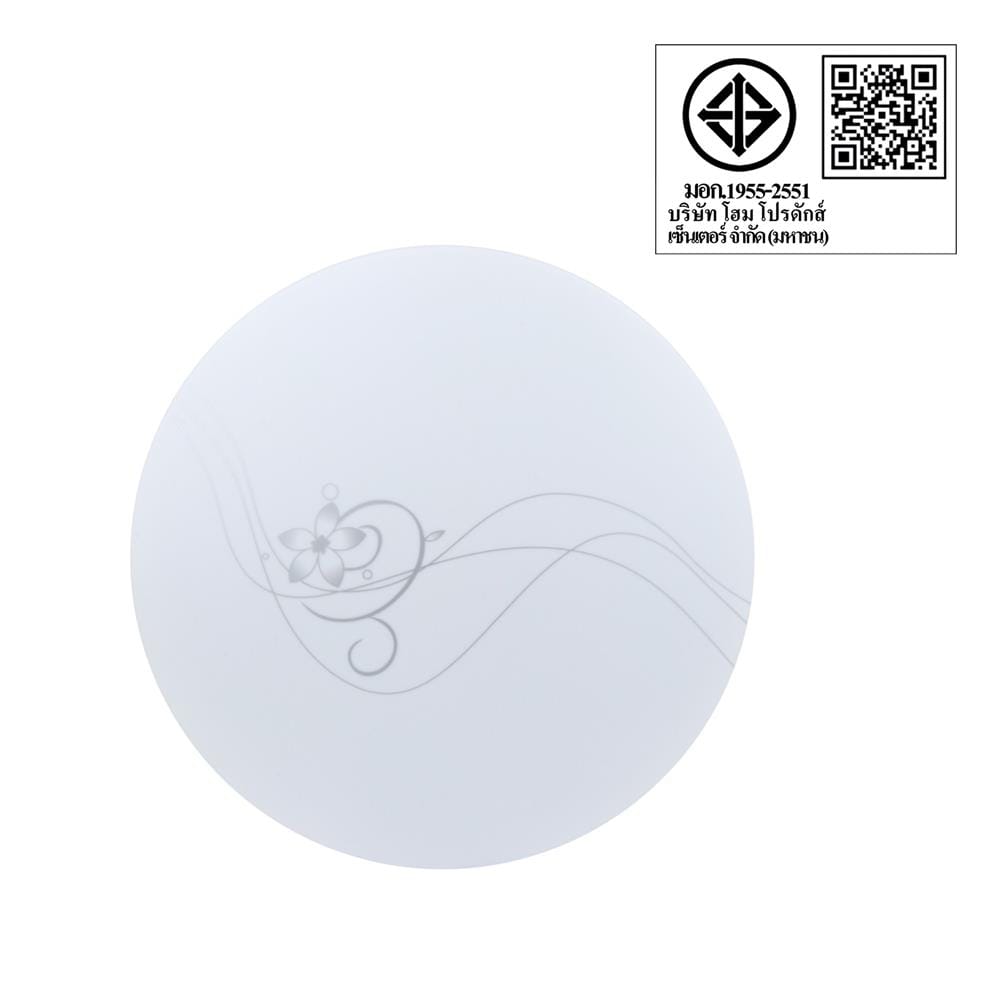 ไฟเพดาน LED CARINI TRY SS36 HEHUA 15 นิ้ว 36 วัตต์ DAYLIGHT สีขาว