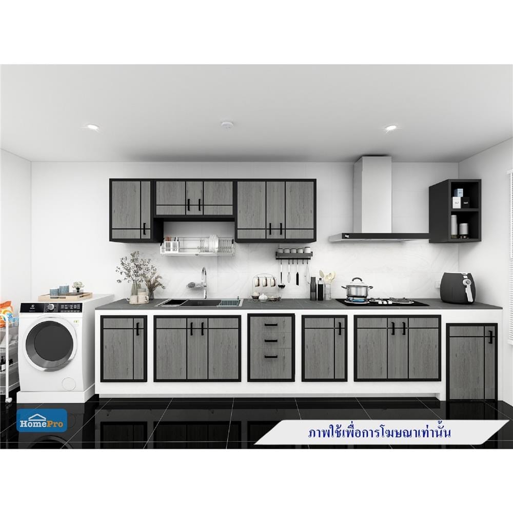 ตู้แขวนคู่ CABIN CHIC 86x66 ซม. สี GRAY OAK