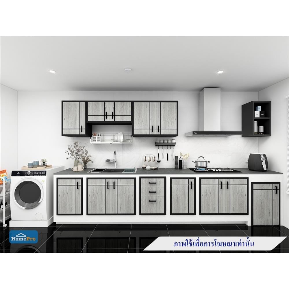ตู้ 2 ชั้น CABIN 35x66 ซม. สีดำ
