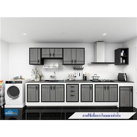 ตู้ลิ้นชัก CABIN CHIC 45.5x65.5 ซม. สี GRAY OAK_2