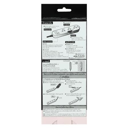 รางปลั๊กไฟ 3 ช่อง 1 สวิตซ์ PANASONIC WCHG24232N 2 ม. สีชมพู_4