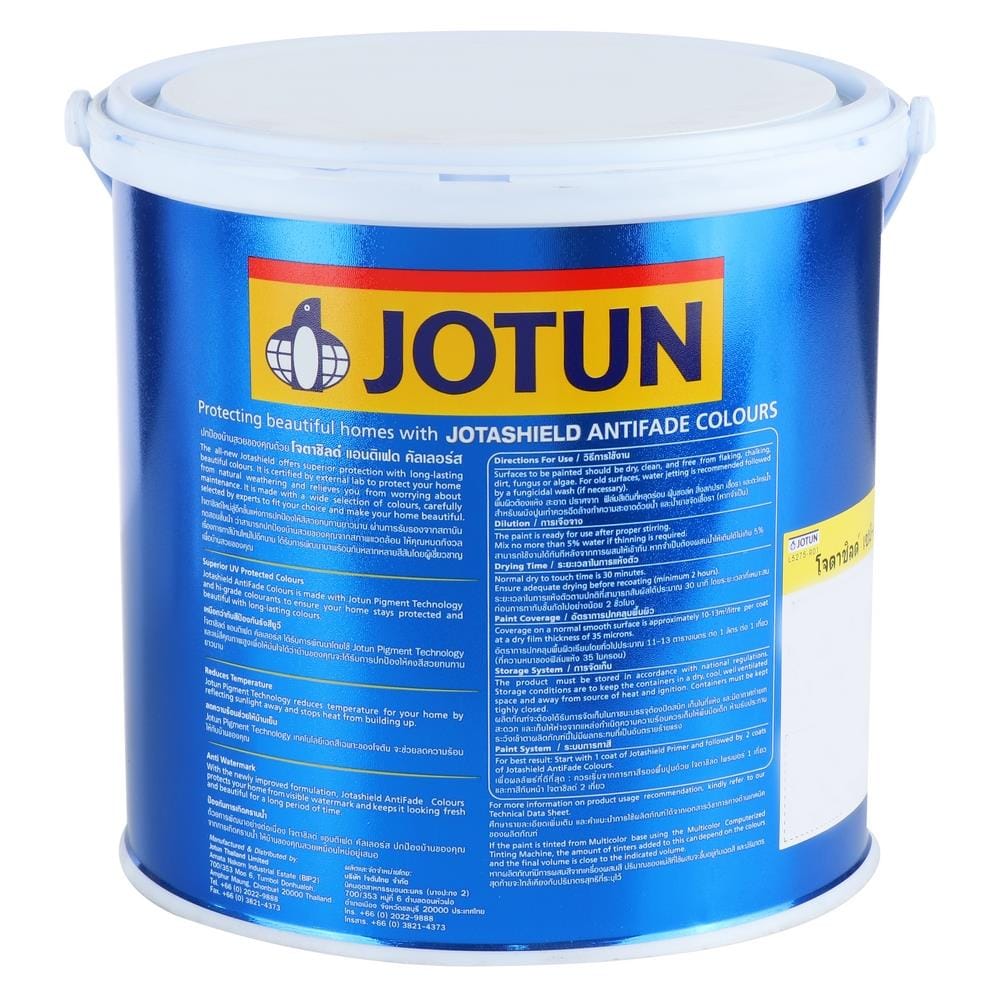 สีน้ำทาภายนอก ชนิดกึ่งเงา JOTUN JOTASHIELD ANTIFADE BASE C 1 แกลลอน