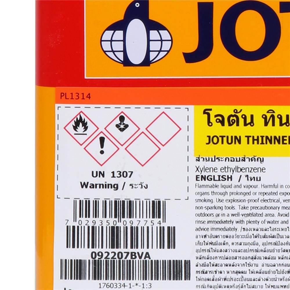 ทินเนอร์ JOTUN เบอร์ 7 1 ลิตร