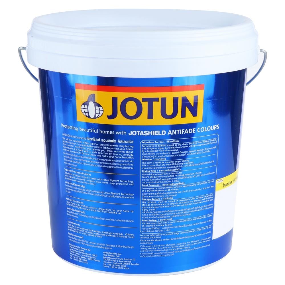 สีน้ำทาภายนอก ชนิดเนียน JOTUN JOTASHIELD ANTIFADE BASE A 2.5 แกลลอน