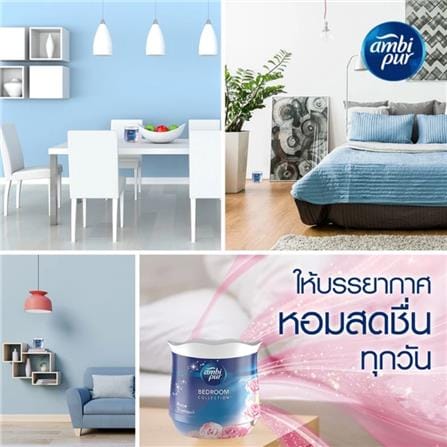 เจลปรับอากาศ AMBIPUR BEDROOM 180 กรัม ROSE TRANQUIL_4