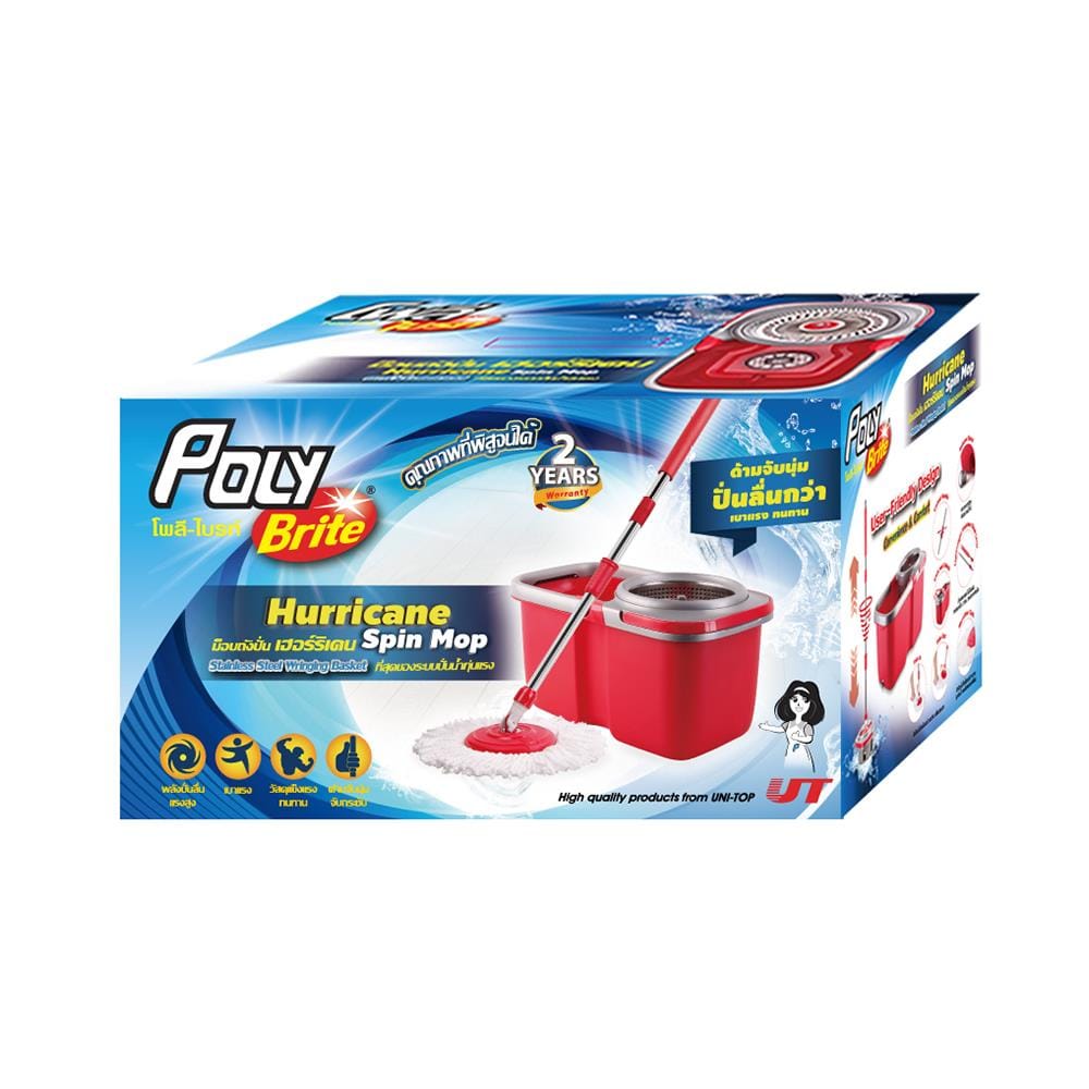 ชุดอุปกรณ์ถังปั่นพร้อมไม้ม็อบ POLY-BRITE HURRICANE สีแดง