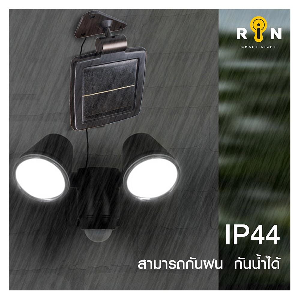 ไฟสปอตไลท์ SOLAR RIN 216101204 6 วัตต์ สีดำ