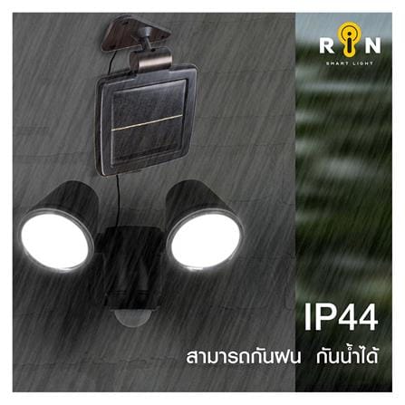 ไฟสปอตไลท์ SOLAR RIN 216101204 6 วัตต์ สีดำ_7