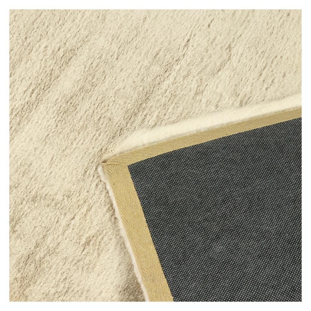 พรม HOME LIVING STYLE AUDREY 90X150 ซม. สีครีม