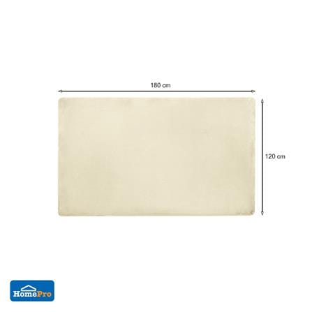 พรม HOME LIVING STYLE AUDREY 120X180 ซม. สีครีม_6