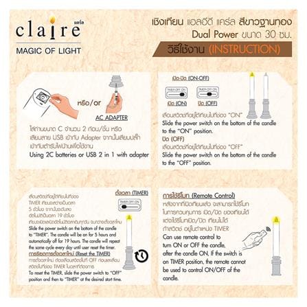 เชิงเทียน LED CLAIRE 7X30 ซม. สีขาวทอง_6