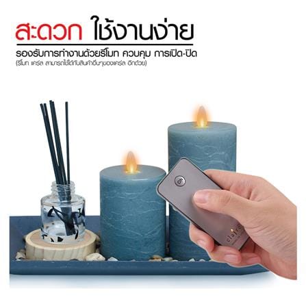 ชุดเทียน LED 2ขนาด สีเทาพร้อมน้ำหอม เนื้อแว็กซ์ รีโมทควบคุมเปิด-ปิด_7