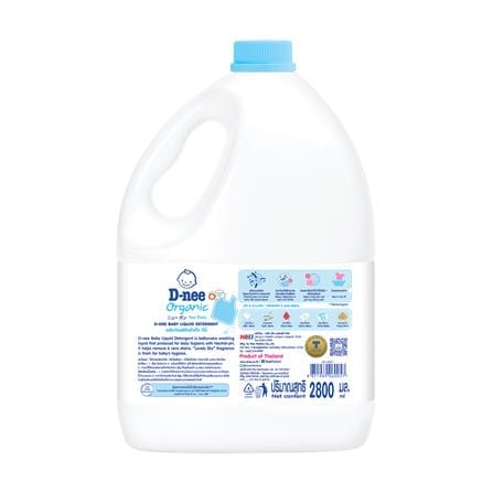 รีฟิลน้ำยาซักผ้าเด็ก D-NEE 2,800 มล. สีฟ้า_1