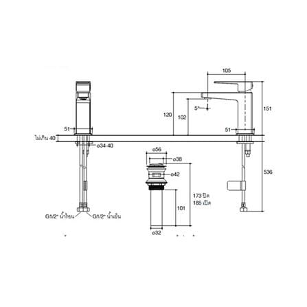 ก๊อกผสมอ่างล้างหน้า KOHLER K-24747X-4-CP_1