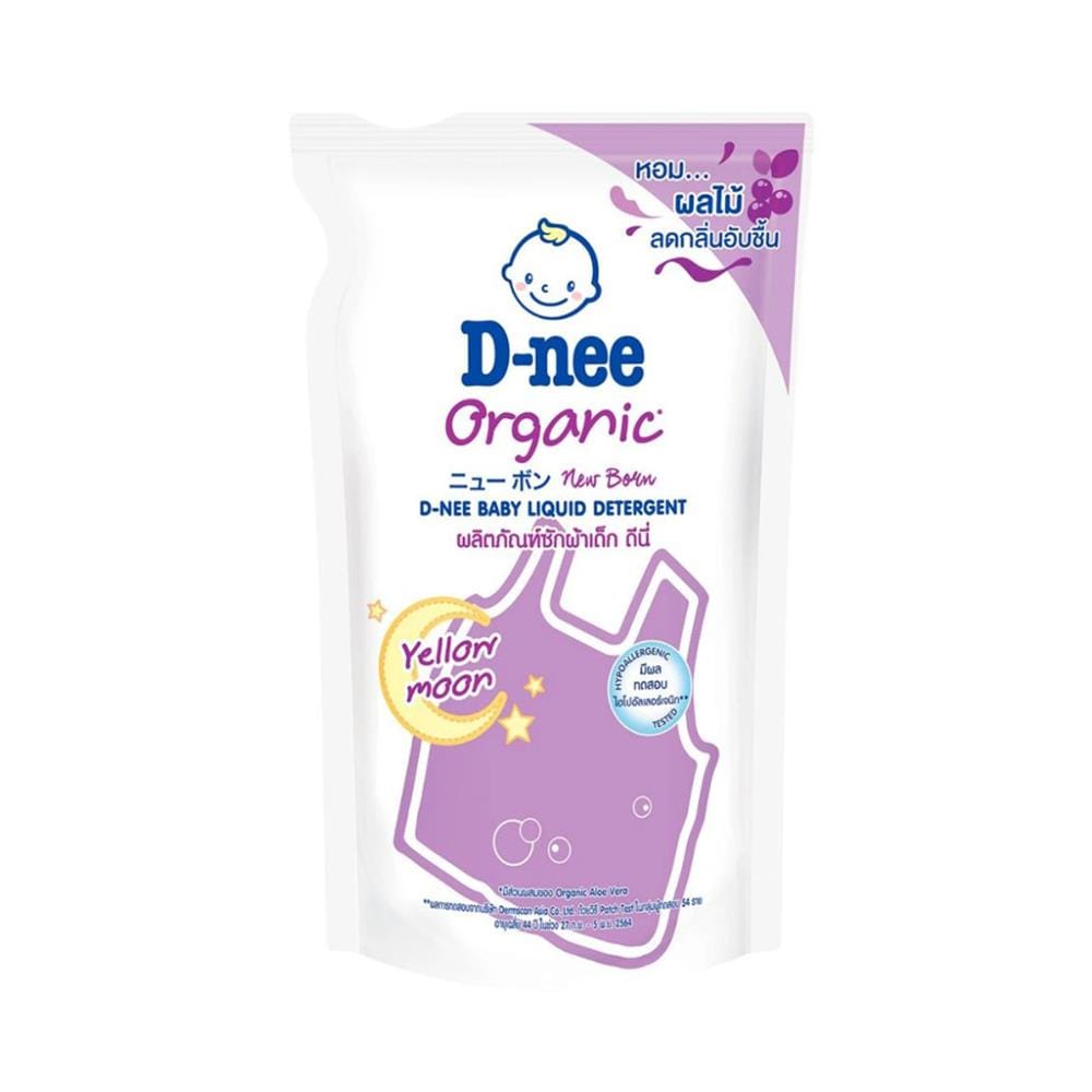 รีฟิลน้ำยาซักผ้าออแกนิค D-NEE นิวบอร์น เยลโลว มูน 460 มล. สีม่วง