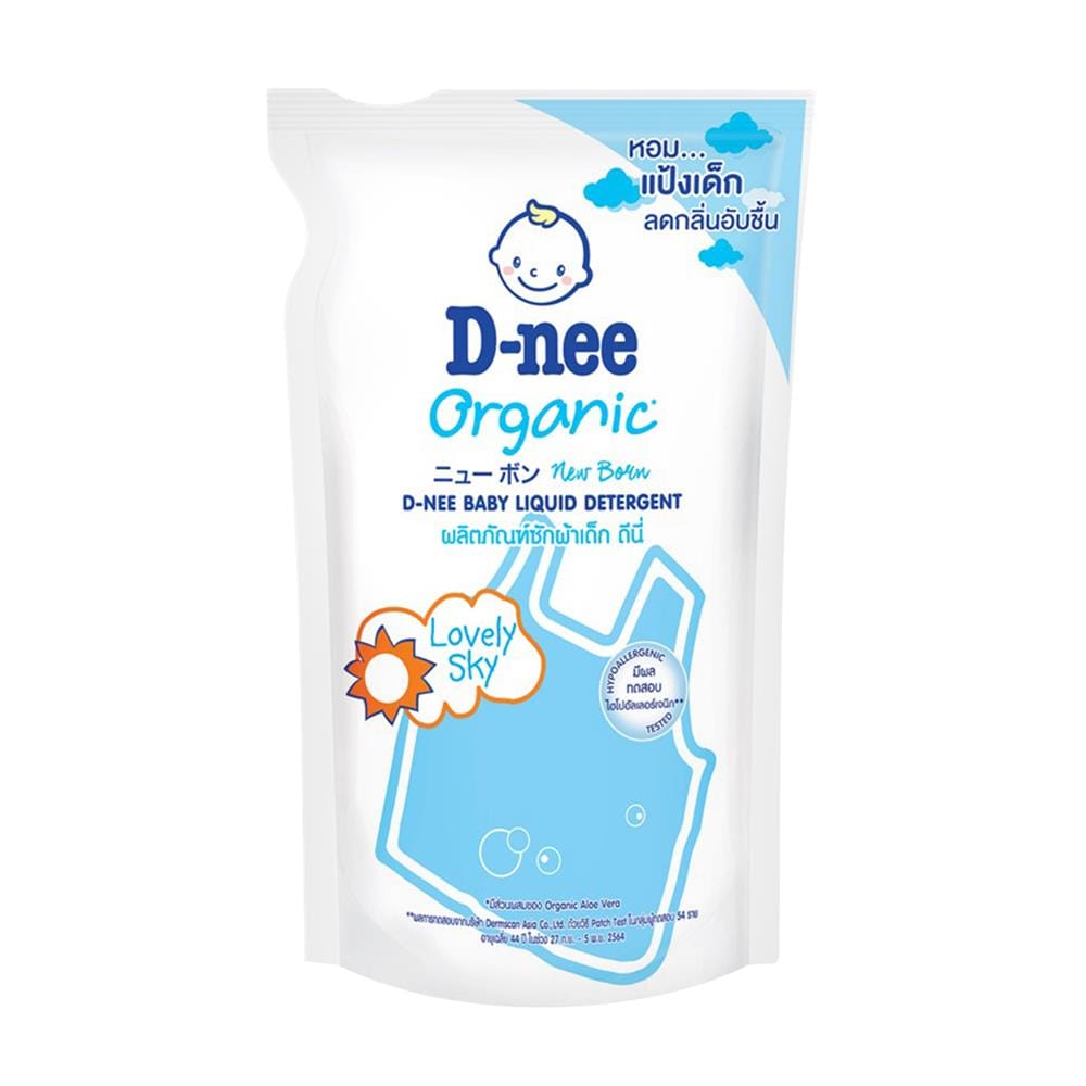 รีฟิลน้ำยาซักผ้า D-NEE นิวบอร์น 530 มล. เลิฟลี่ สกาย