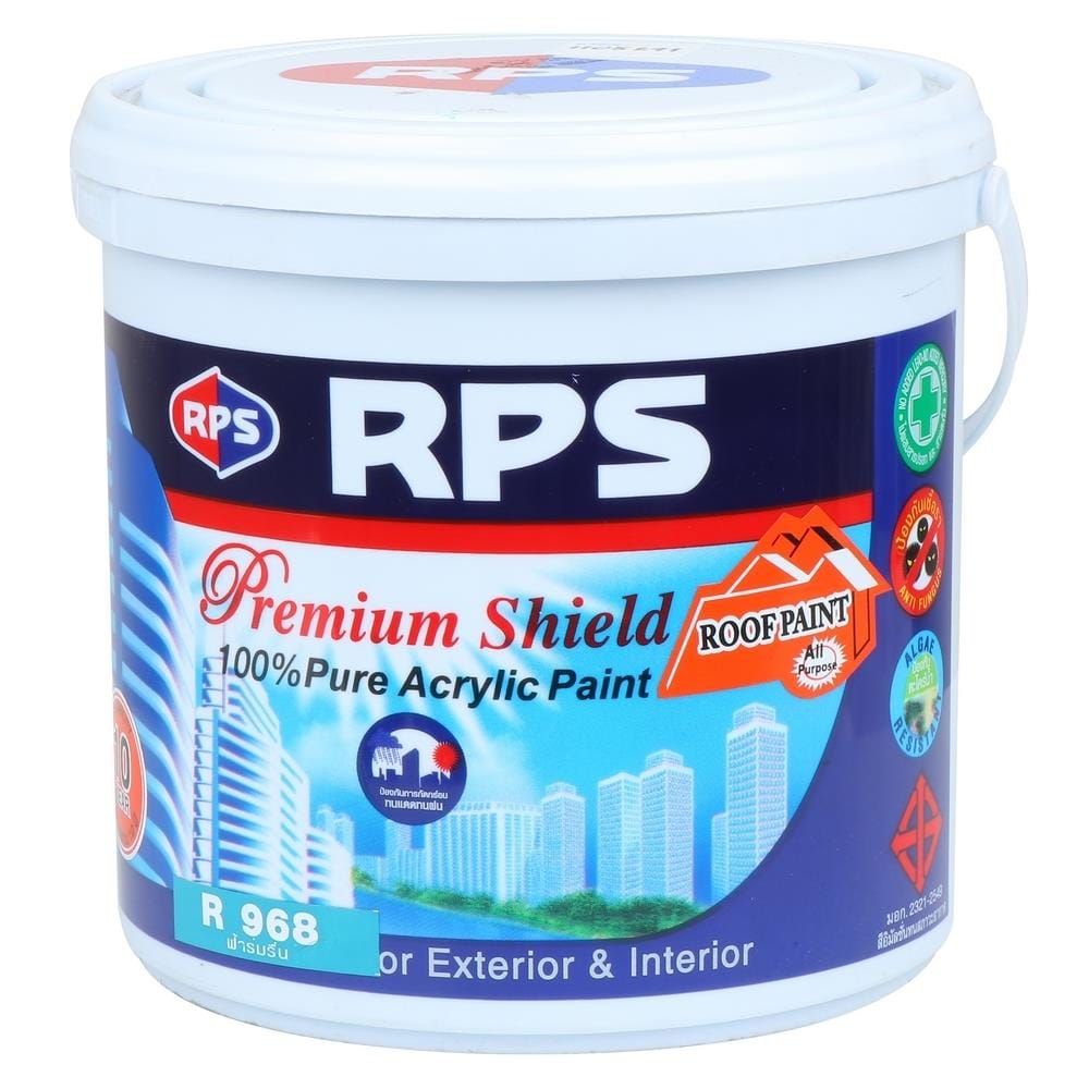 สีน้ำทาหลังคา RPS R968 1 แกลลอน