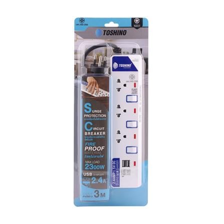 รางปลั๊กไฟ 3 ช่อง 3 สวิตซ์ 2 USB TOSHINO ET-913 3 ม._3