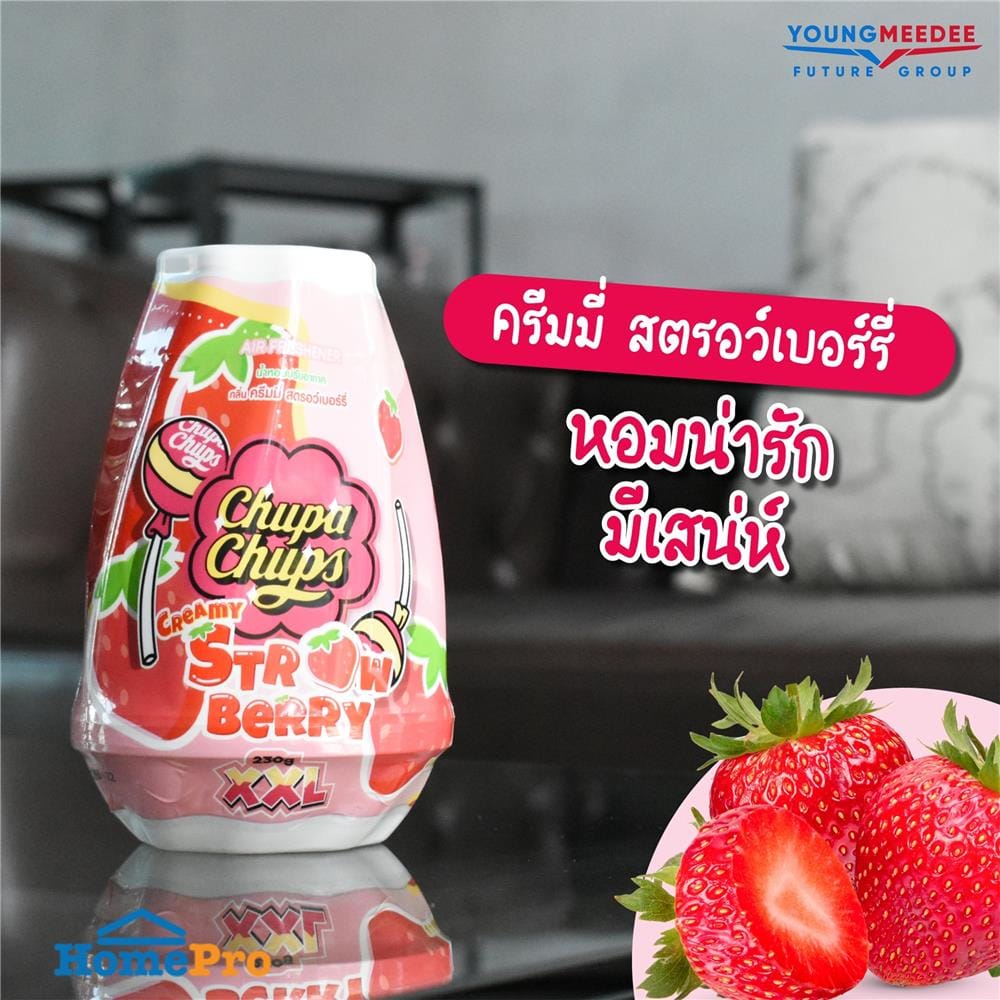 เจลปรับอากาศ CHUPA CHUPS SOLID SOLID 230 กรัม CREAMY STRAWBERRY