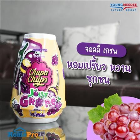 เจลปรับอากาศ CHUPA CHUPS SOLID 230 กรัม JOLLY GRAPE_1