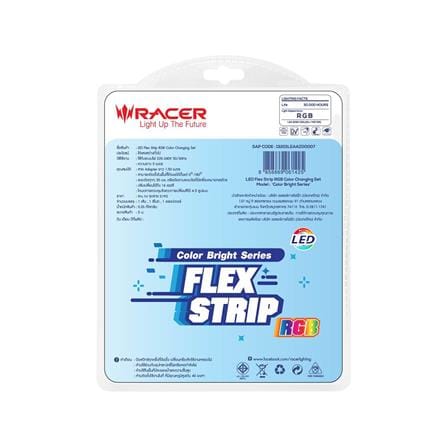 ชุดไฟเส้น LED พร้อมรีโมต RACER STRIP 35 วัตต์ 5 ม. RGB_1