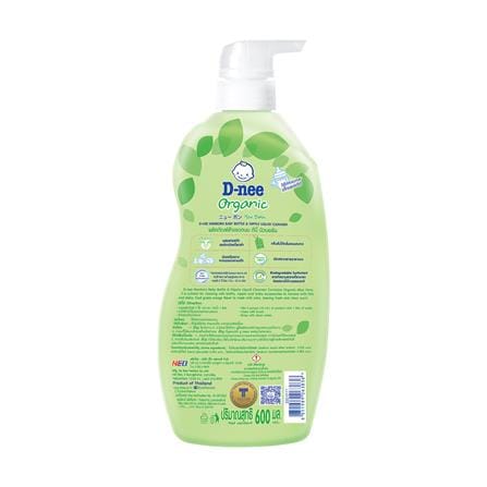 น้ำยาล้างขวดนมและจุกนม D-NEE 600 มล. ORGANIC ALOE VERA_1