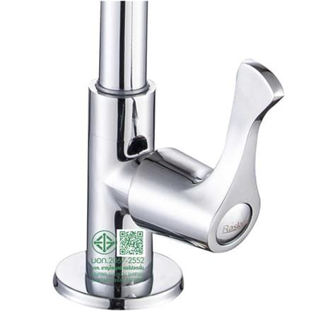 ก๊อกซิงค์เดี่ยวเคาน์เตอร์ RASLAND RA 20C5335 สีเงิน_8
