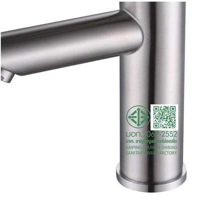 ก๊อกอ่างล้างหน้าผสม พร้อมสต๊อปวาล์ว RASLAND RA SS-4003-STOP สีโครม_6