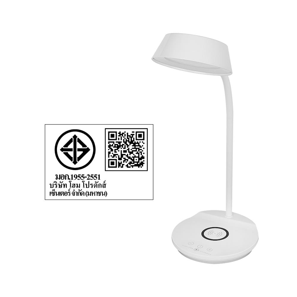ไฟอ่านหนังสือ LED CARINI LA-N216-2 5 วัตต์ สีขาว