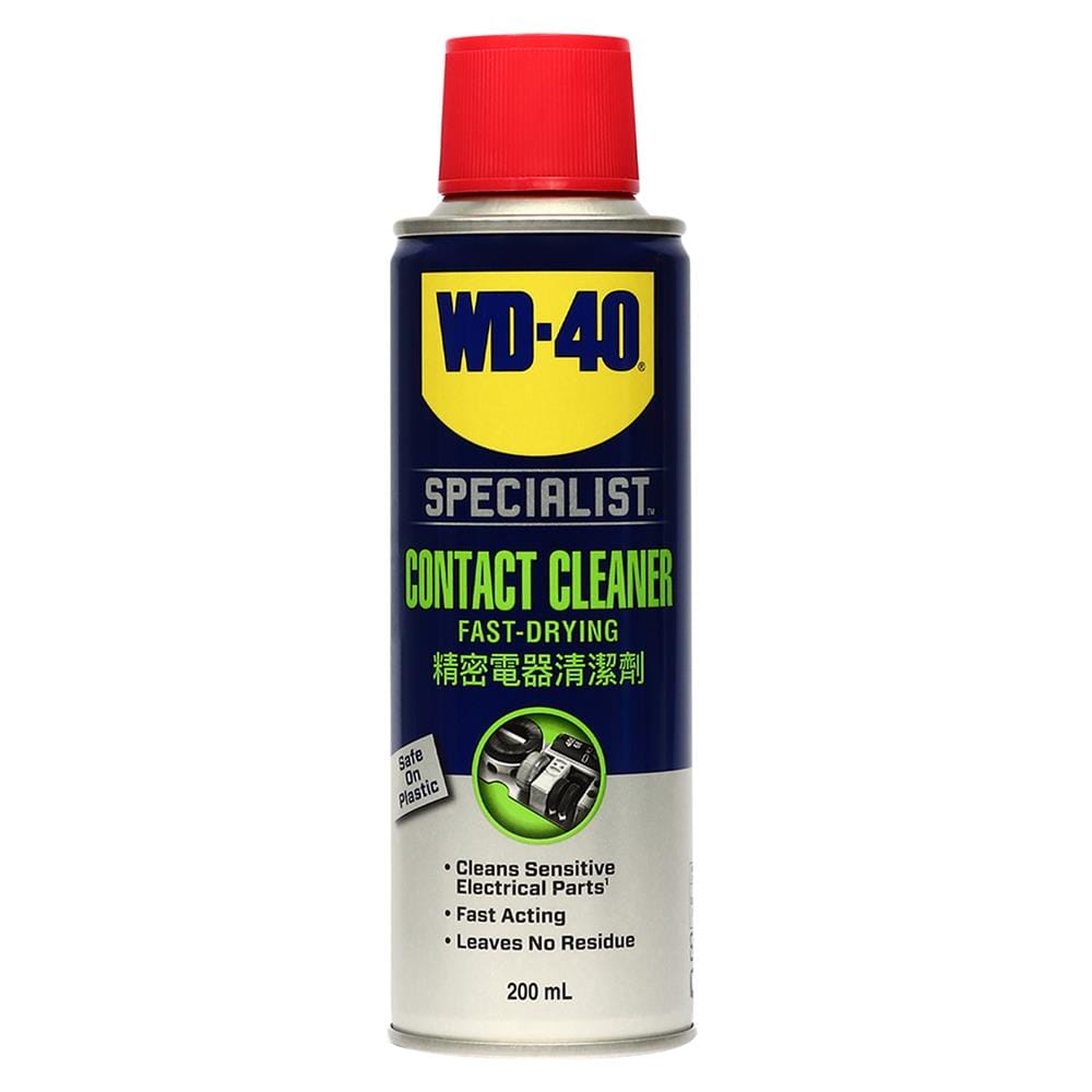 สเปรย์ทำความสะอาดหน้าสัมผัสไฟฟ้า WD-40 SPECIALIST 200 มล.