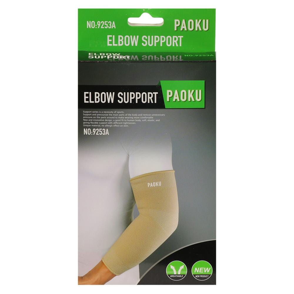 อุปกรณ์พยุงข้อศอก PAOKU 9253A FREE SIZE