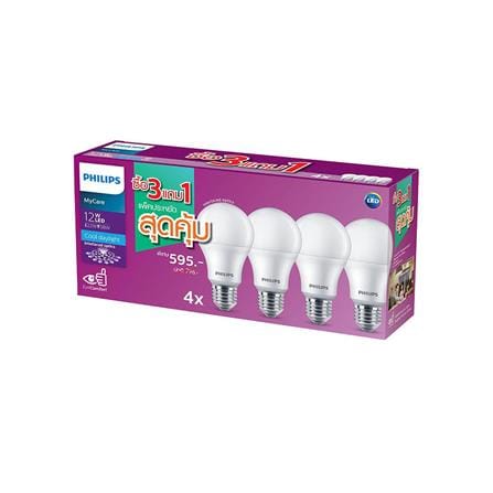 หลอด LED PHILIPS A60 12 วัตต์ DAYLIGHT E27 แพ็ก 4 ชิ้น_2