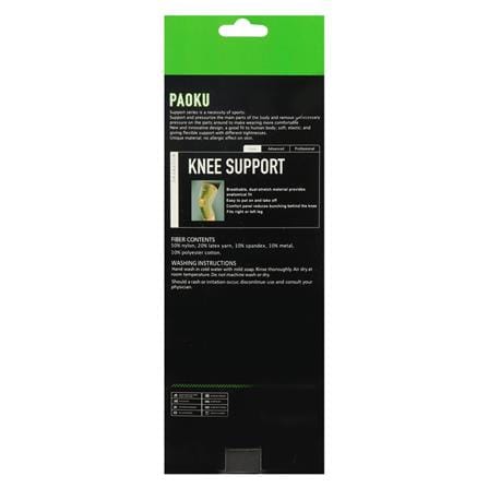 อุปกรณ์พยุงเข่าเสริมแกน แบบเปิดเข่า PAOKU 9254A FREE SIZE_3