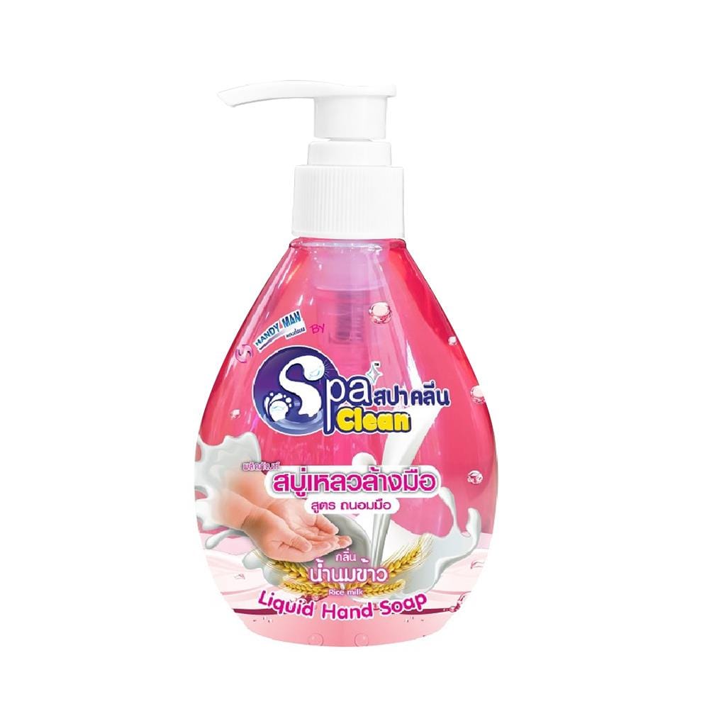 สบู่เหลวล้างมือ SPACLEAN 295ml RICE MILK