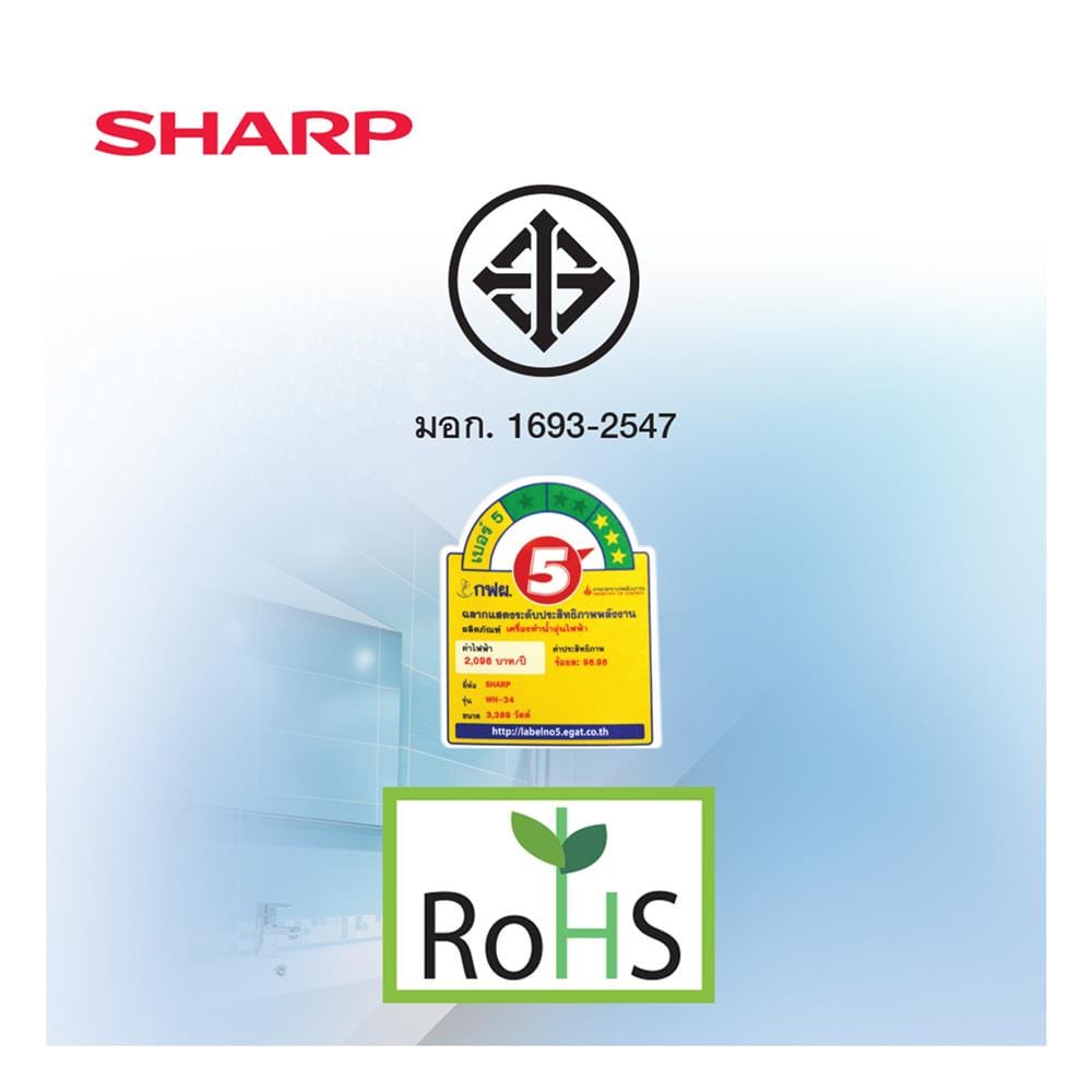 เครื่องทำน้ำอุ่น SHARP WH-34 3500 วัตต์ สีขาว