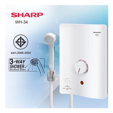 เครื่องทำน้ำอุ่น SHARP WH-34 3500 วัตต์ สีขาว_5