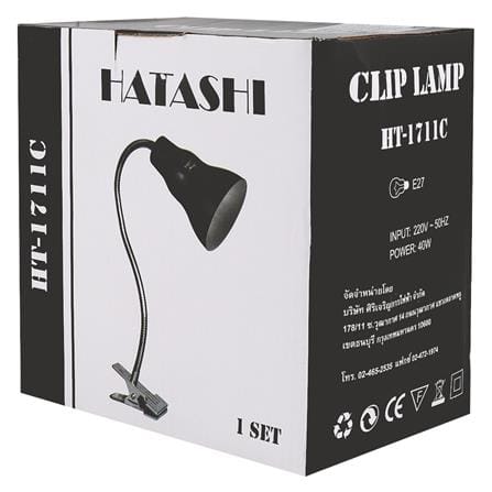 ไฟอ่านหนังสือ HATASHI HT-1711 C สีเงิน/ดำ_3